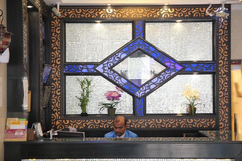 Hafez - Al Ras Metro Station Dubai