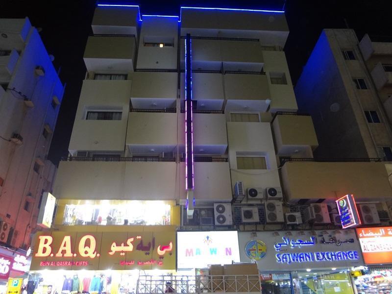 Hotel Al Sabkha Dubai