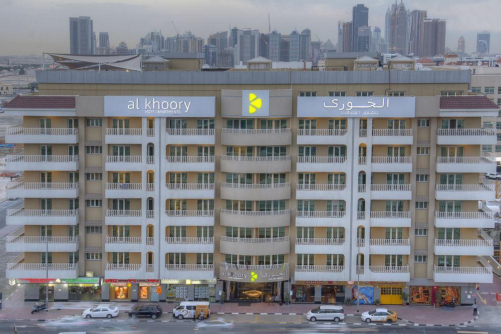 Al Khoory Al Barsha Aparthotel Dubai