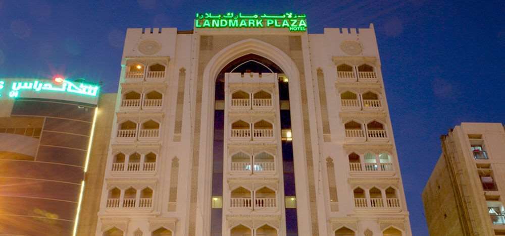 Landmark Plaza 3*