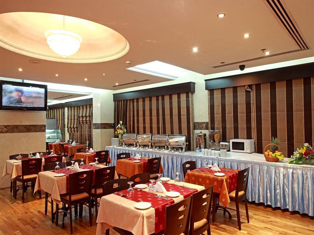 Aparthotel Rose Garden - Bur 3*