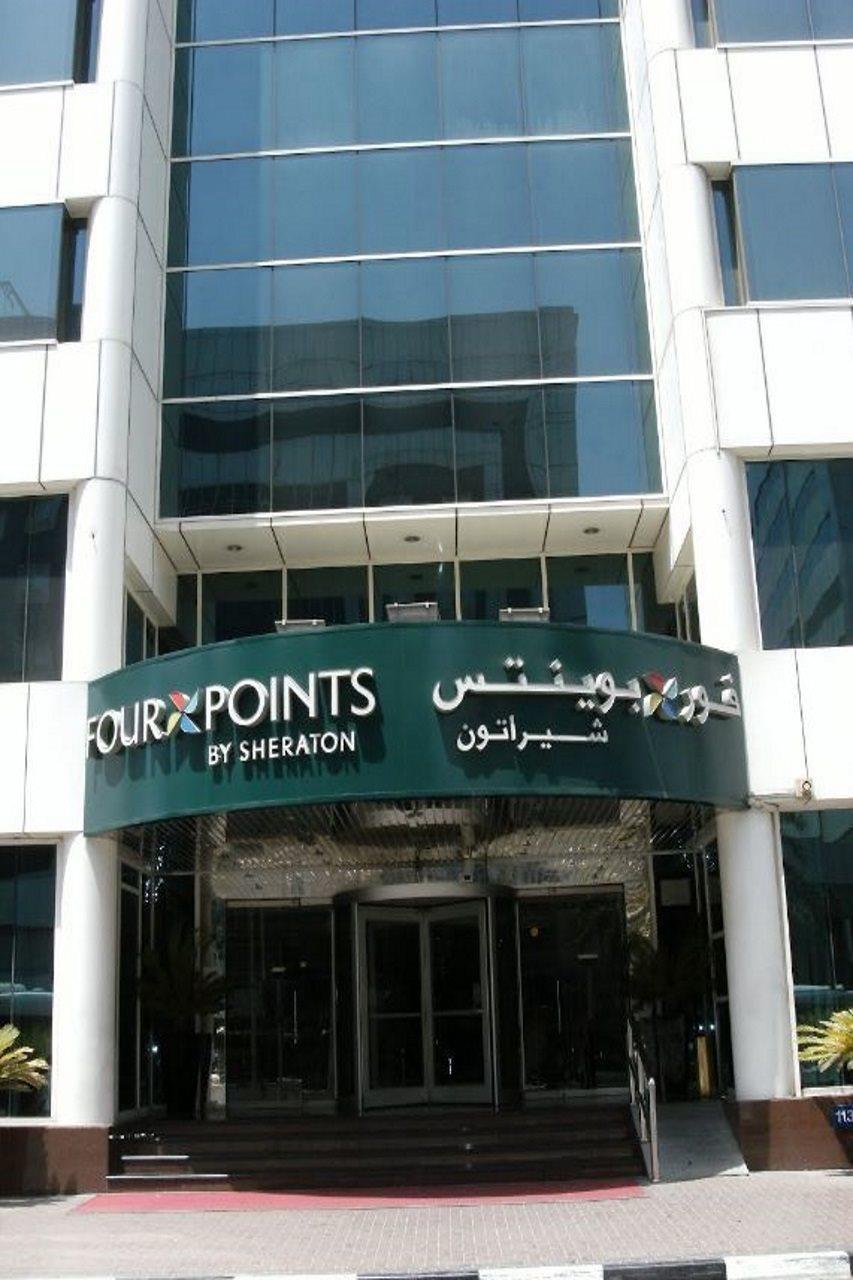 Hotel Majestic Premier Burdubai