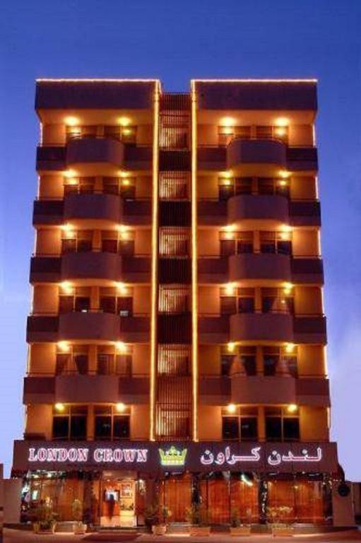 London Crown 2 Aparthotel
