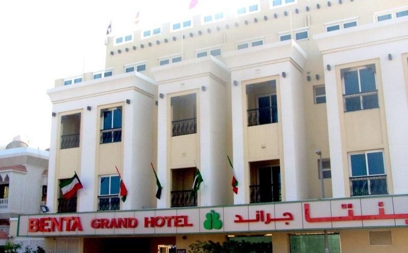 Hotel Benta Grand Llc 3*