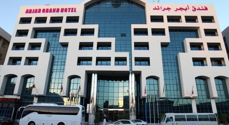 Jumeira Rotana -