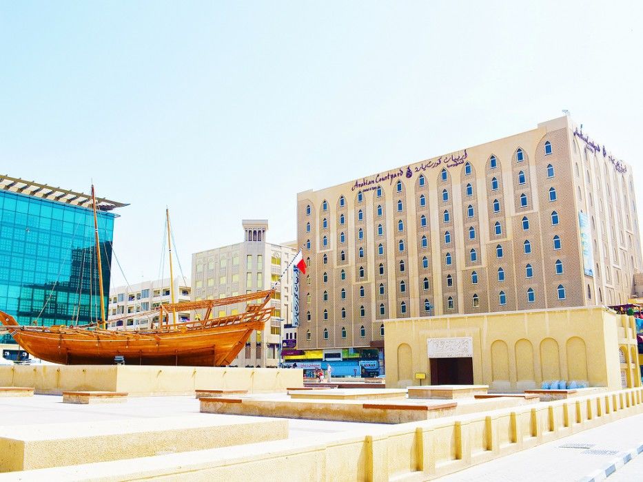 Arabian Courtyard & Dubai