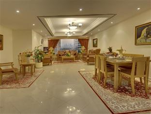 Deira Deluxe