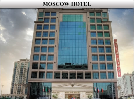 Hotel Moscow