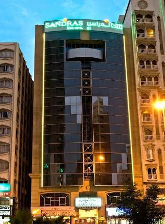 Sandras Hotel
