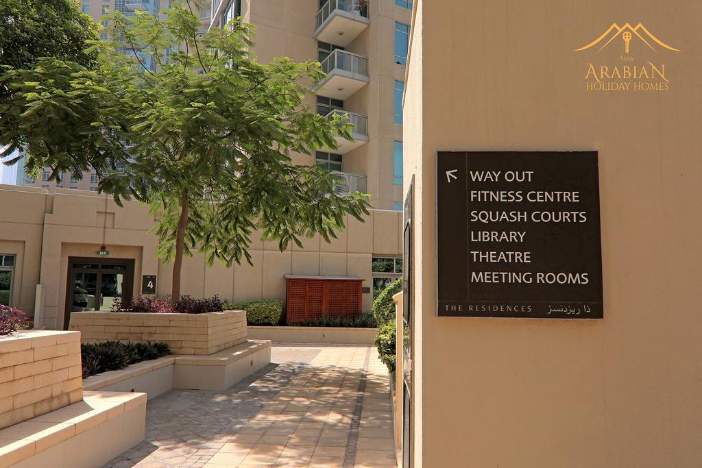 Apartment New Arabian - Burj Residence 5 *