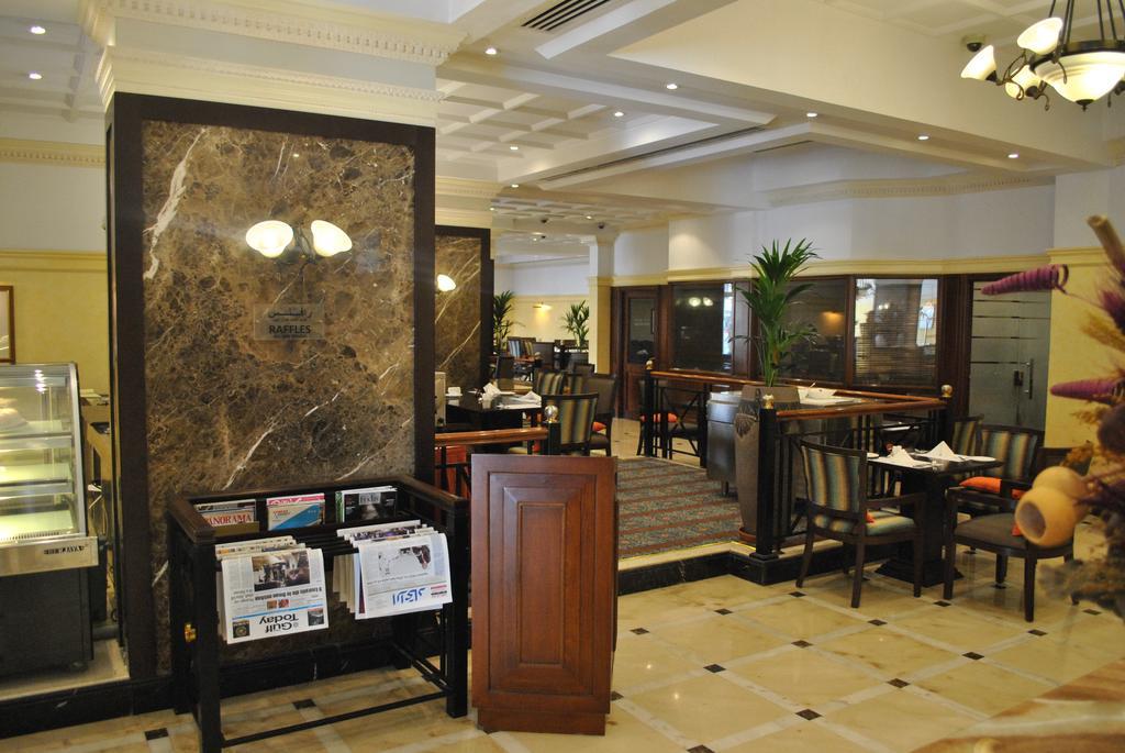 Chelsea Plaza Hotel 3*