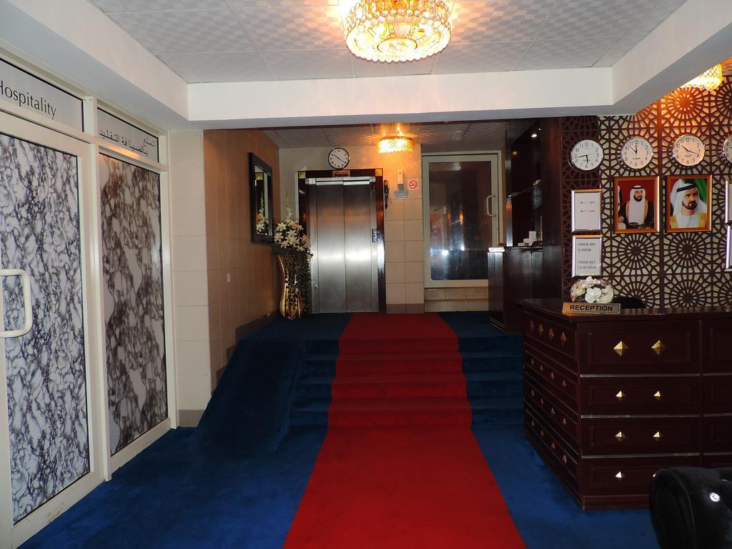 Al Raien 3* Dubai