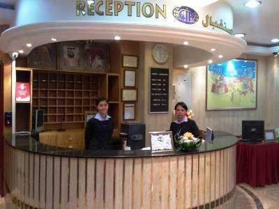 Everest International Hotel