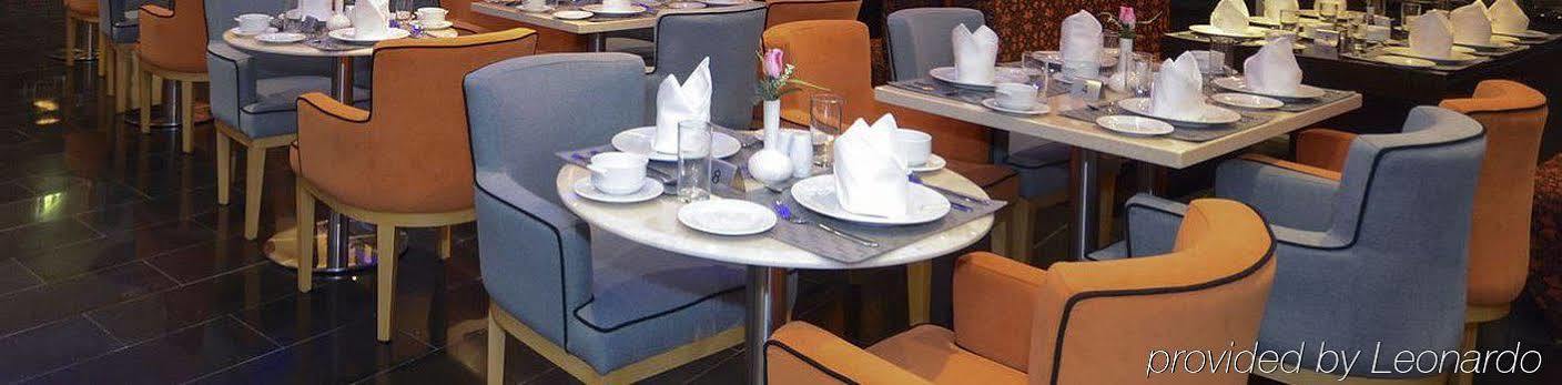 Grand Heights 4* Dubai