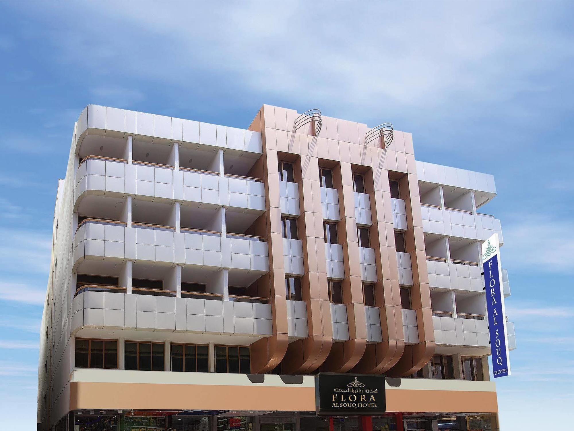Hotel Florida Al Souq Dubai