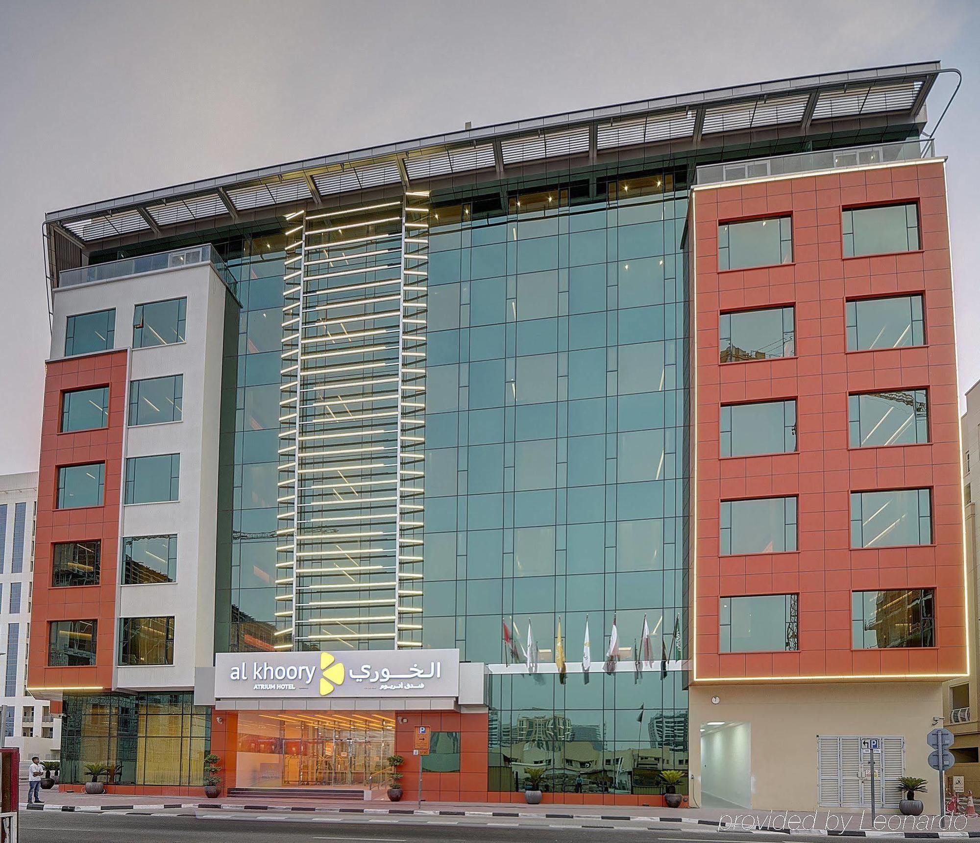 Al Khoory Atrium Hotel