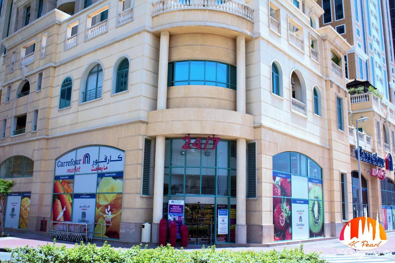 Two Continents Holiday Homes - Sea And Palm Jumeriah View Four Bedroom -free Airport Pick-up