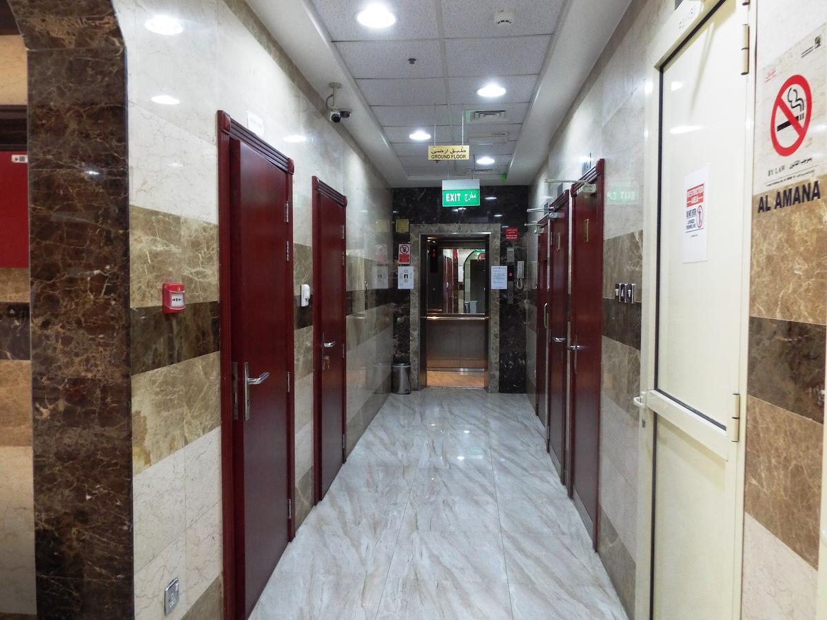 Hotel Al Amana Dubai