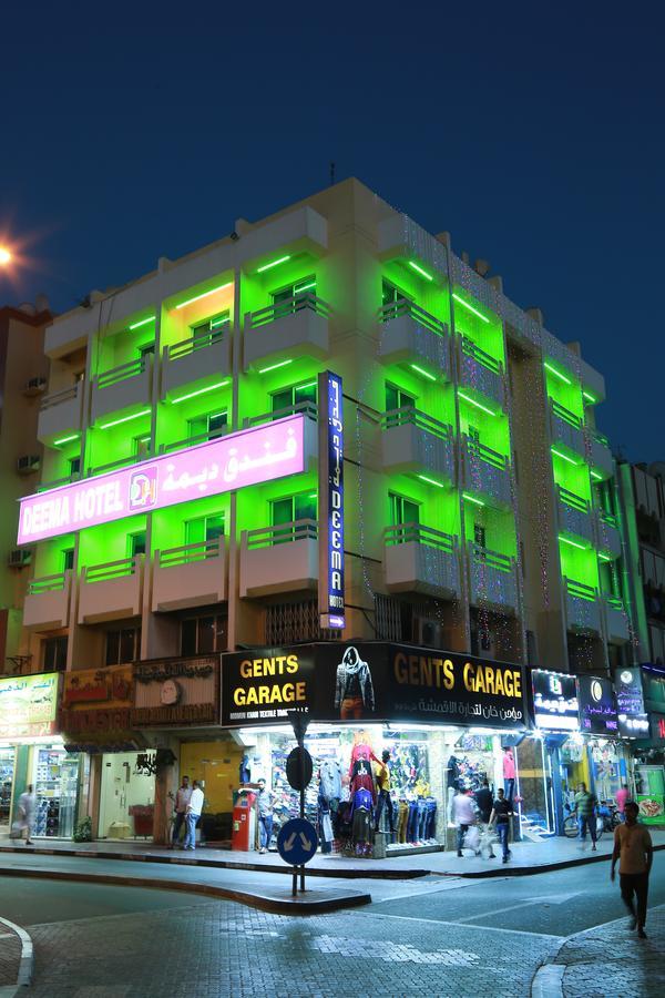 Hotel Deema Dubai