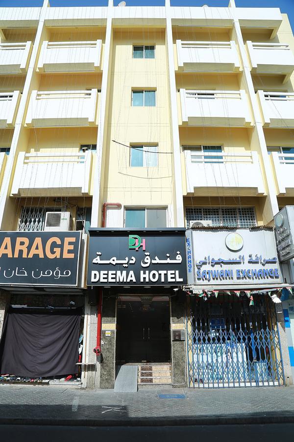 Deema Hotel Dubai