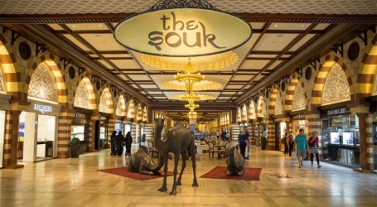 Hotel Florida Al Souq 2*