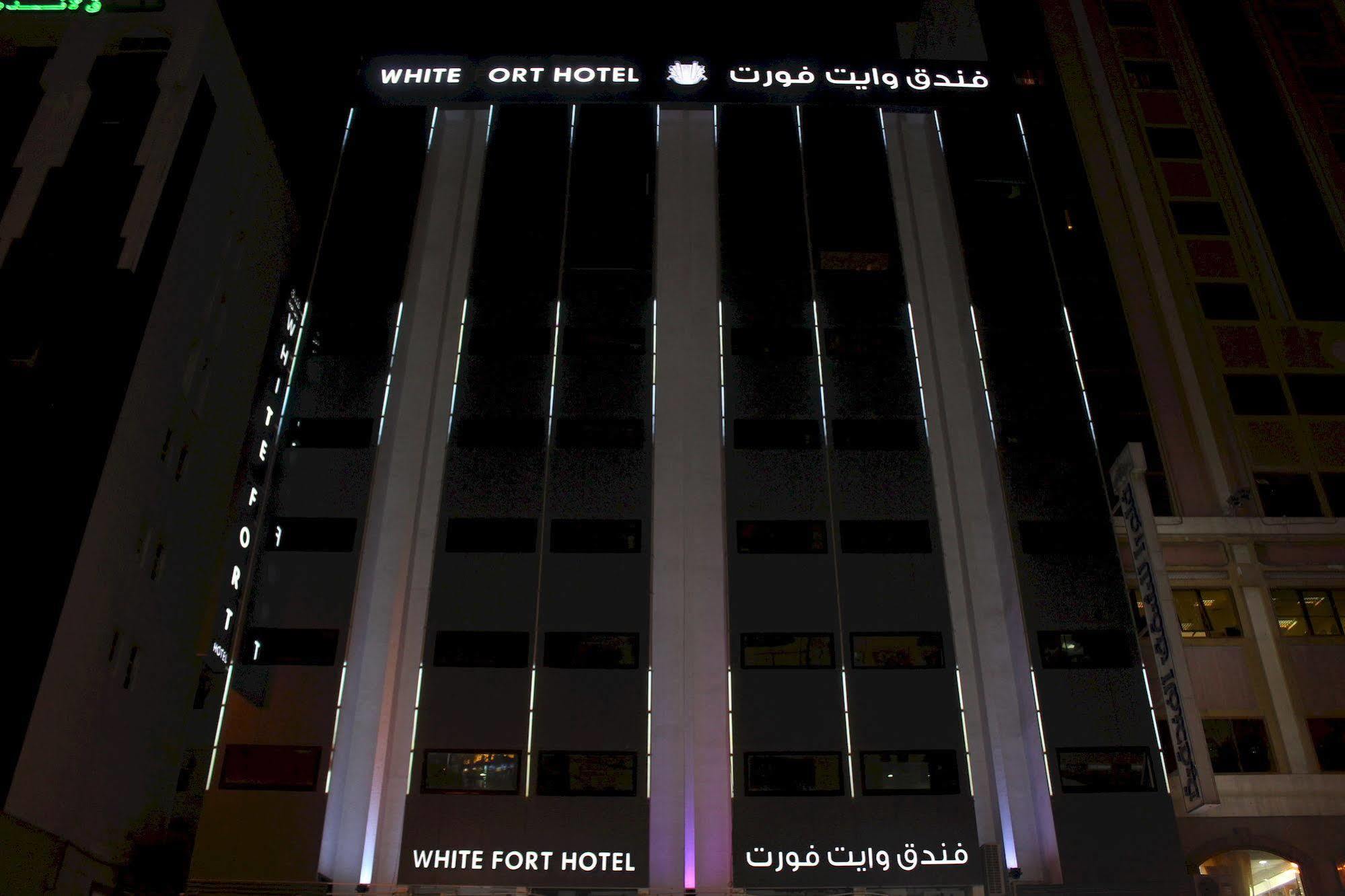 White Hotel *