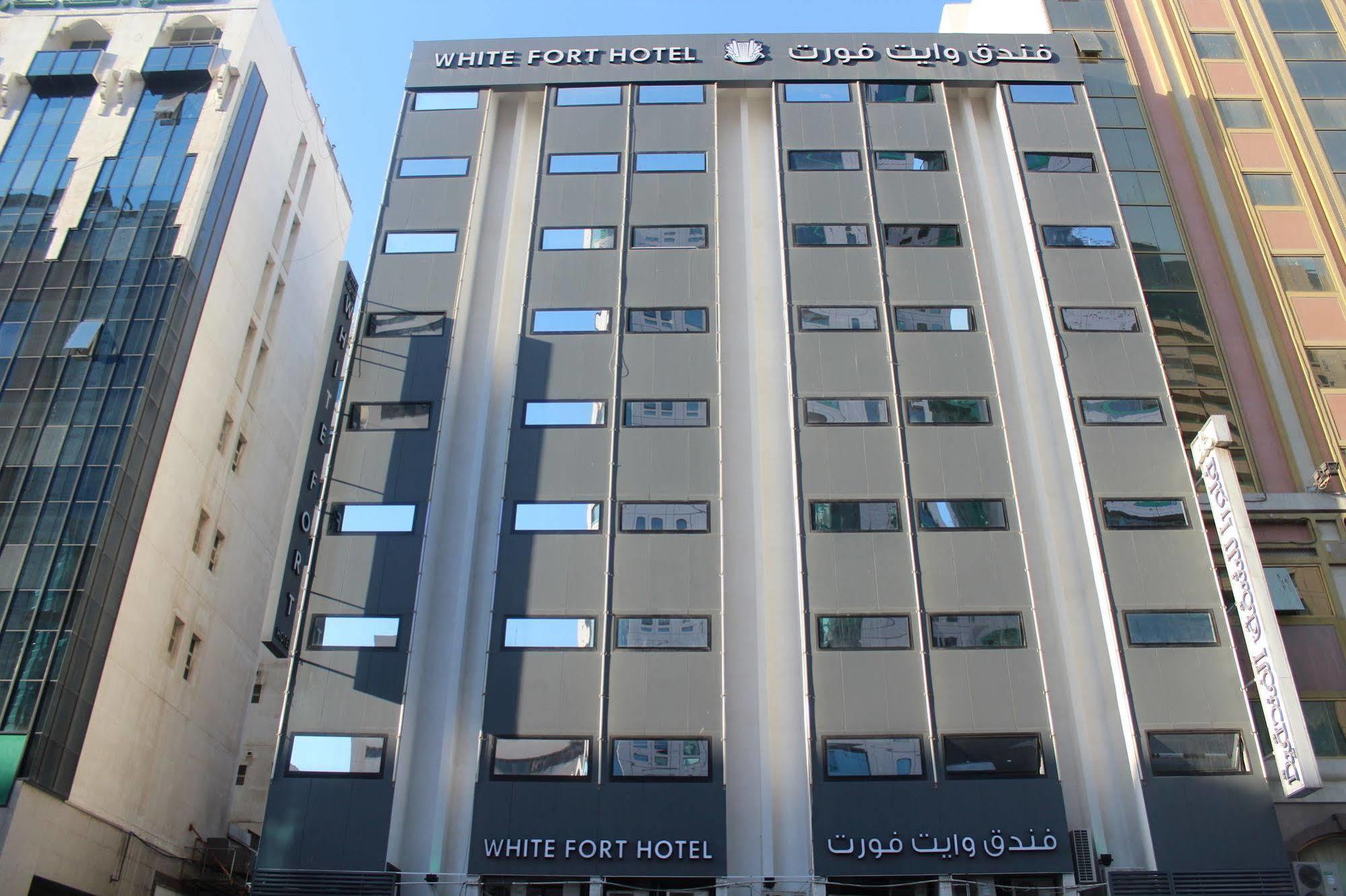 White Hotel Dubai