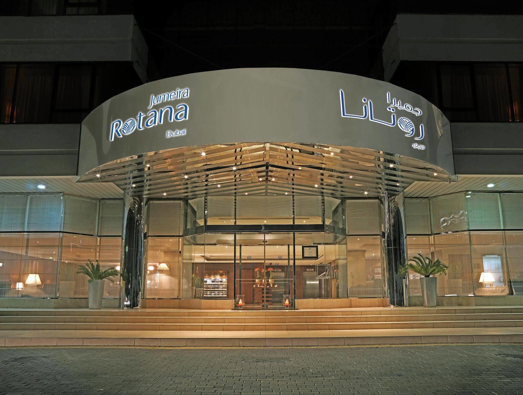 Jumeira Rotana - 4* Dubai