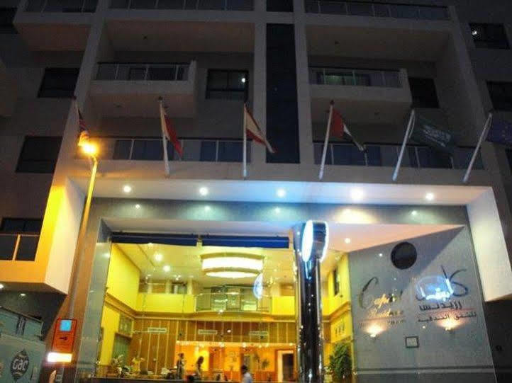 Dock Masters Aparthotel