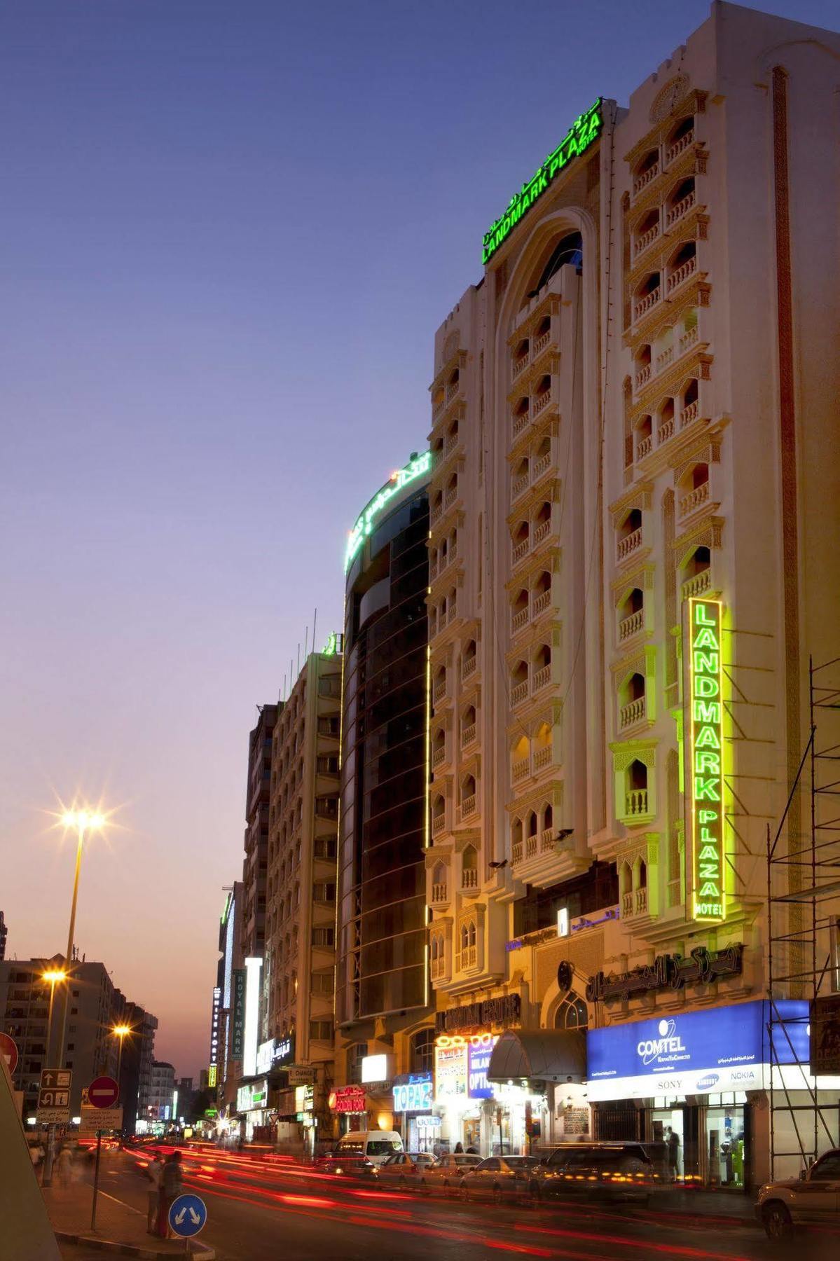 Landmark Plaza 3* Dubai