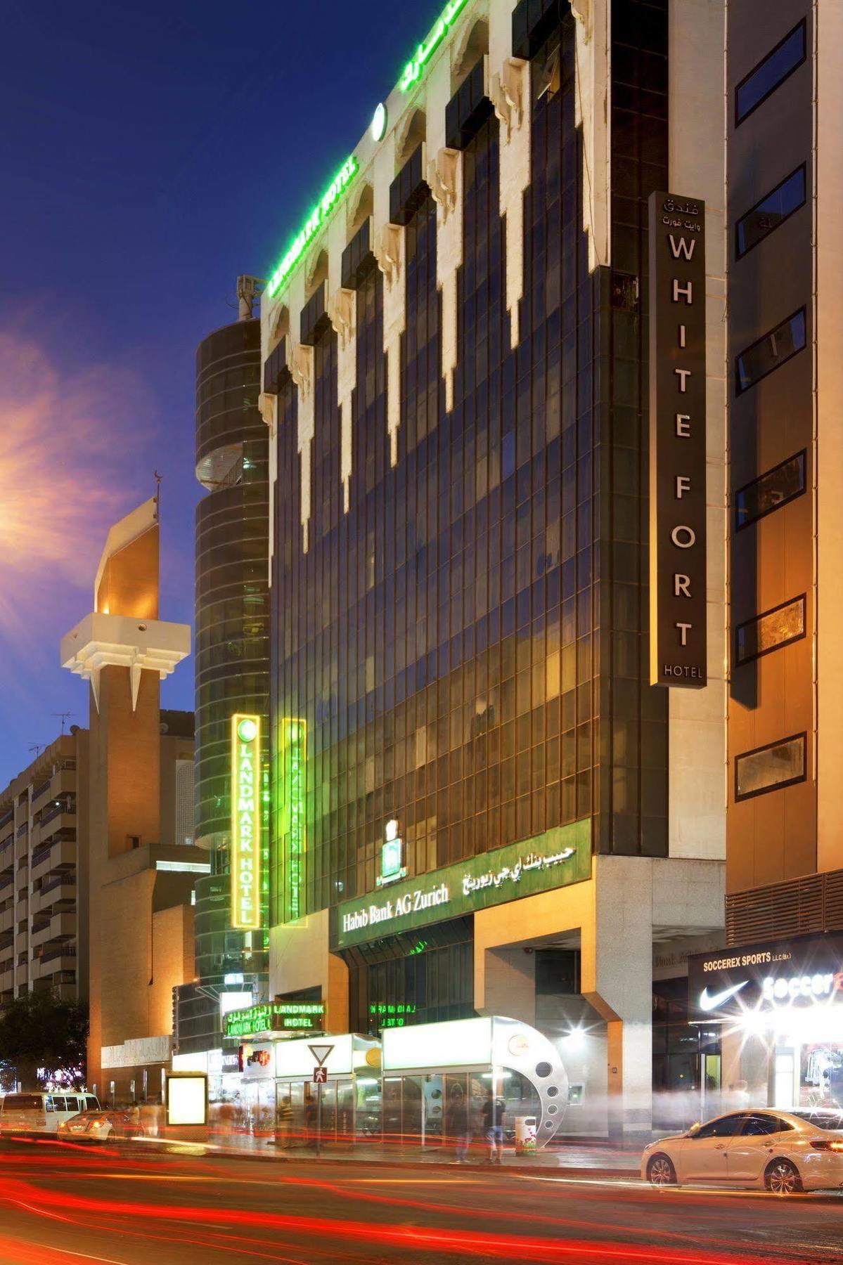 Landmark Plaza Hotel 3*