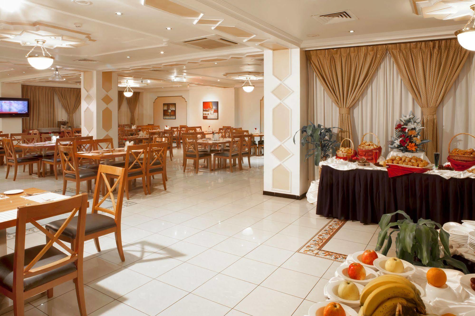 Landmark Plaza 3*