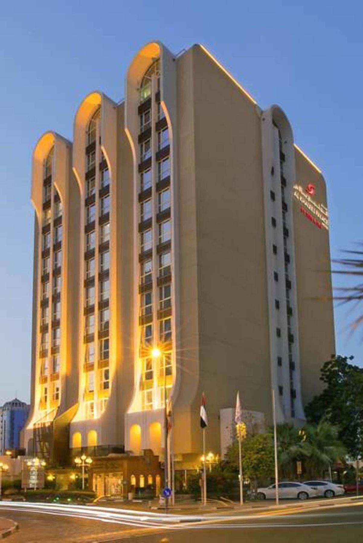 Al Khaleej Plaza