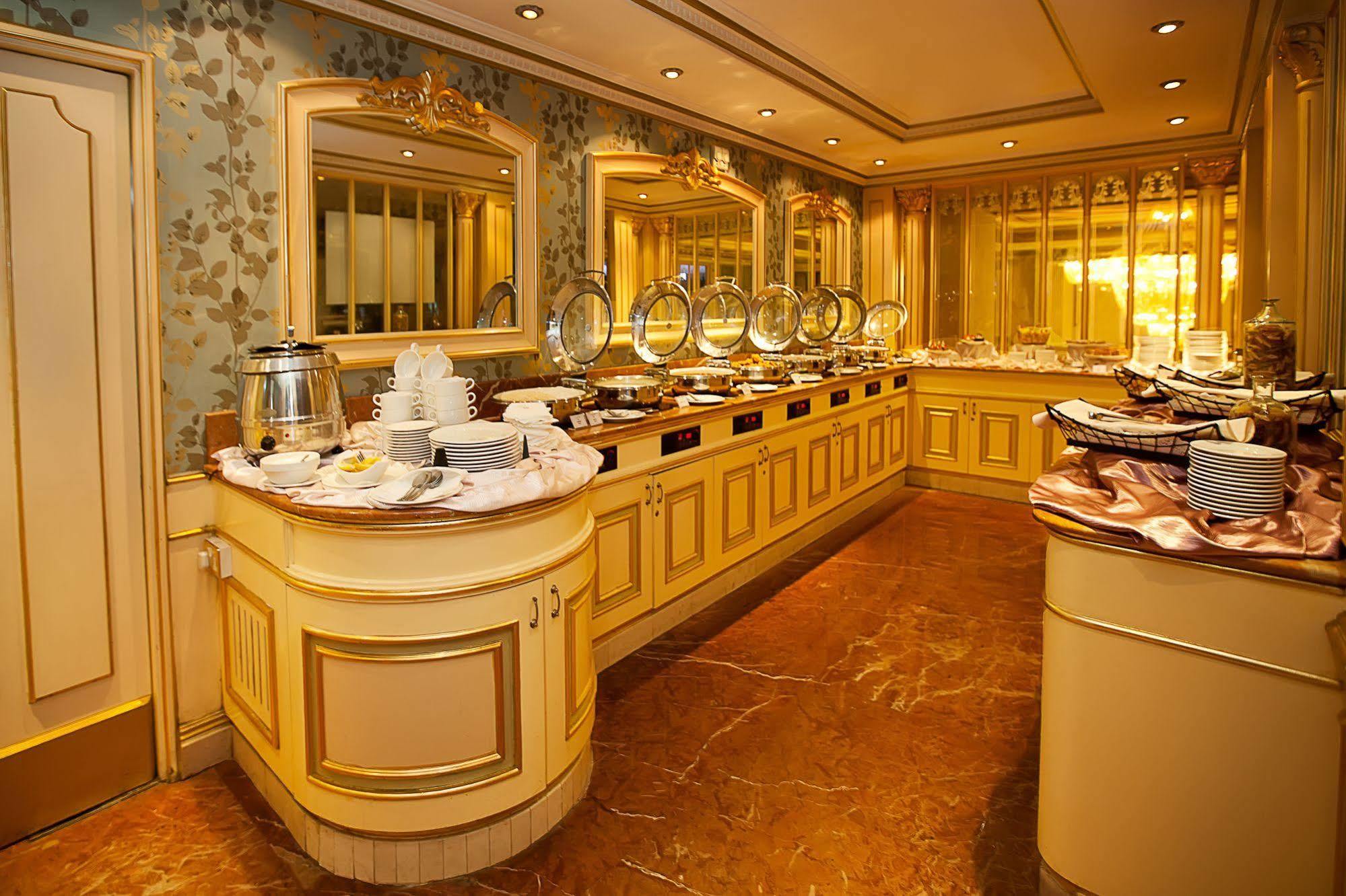 Moscow 4*