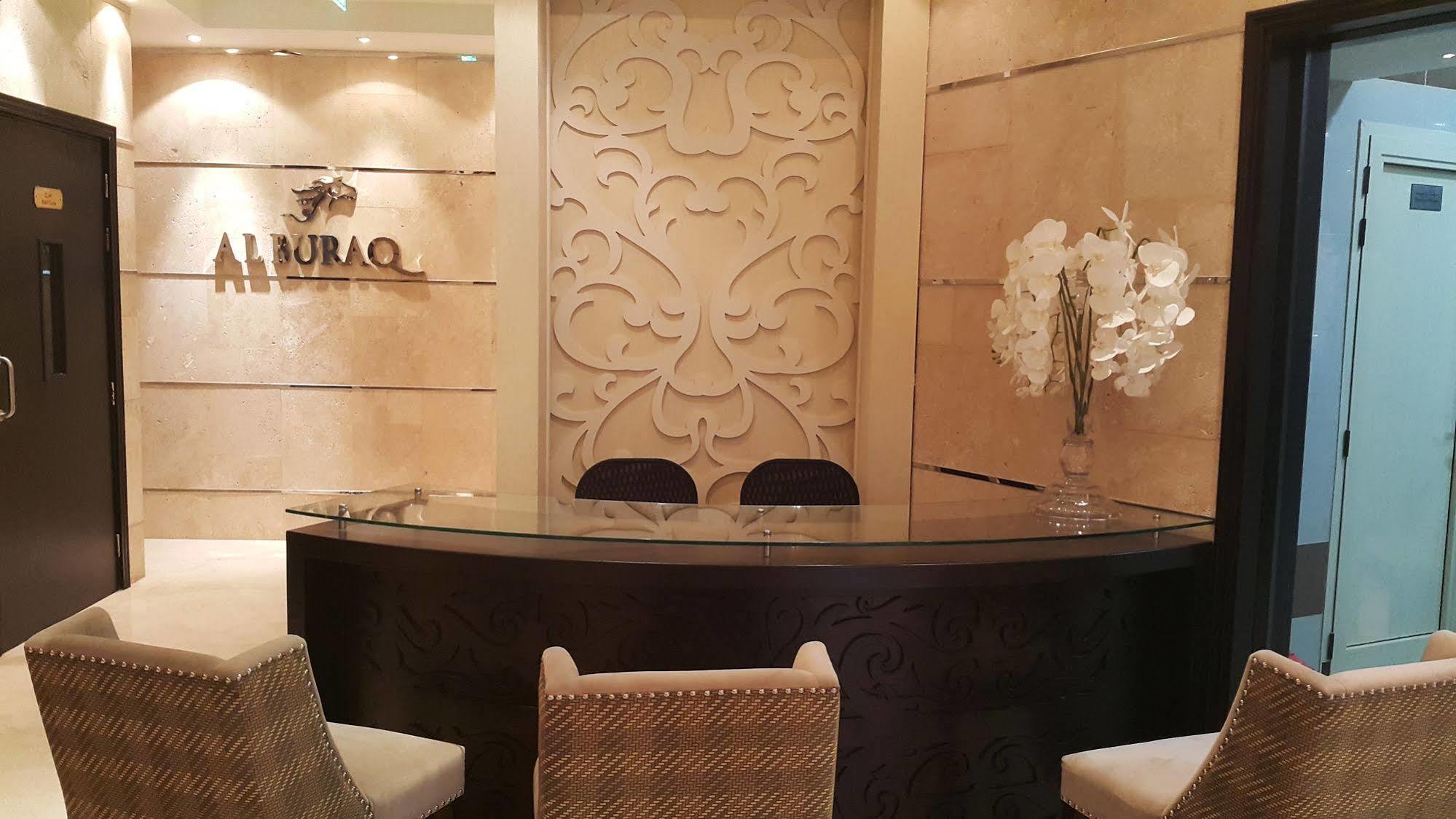 Hotel Al Buraq