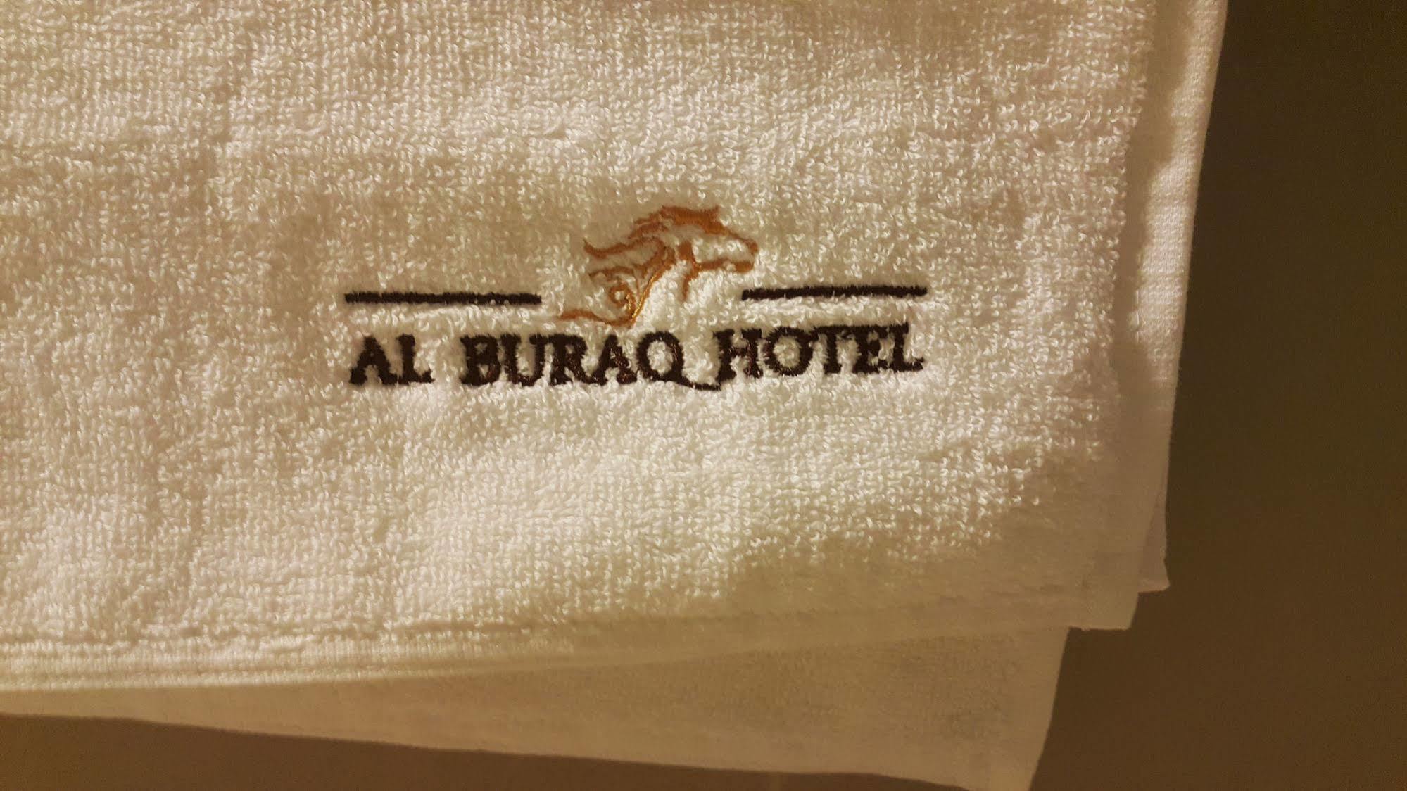 Al Buraq Dubai