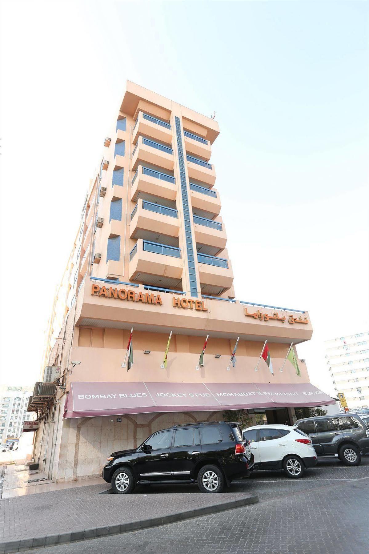 Hotel Panorama Bur