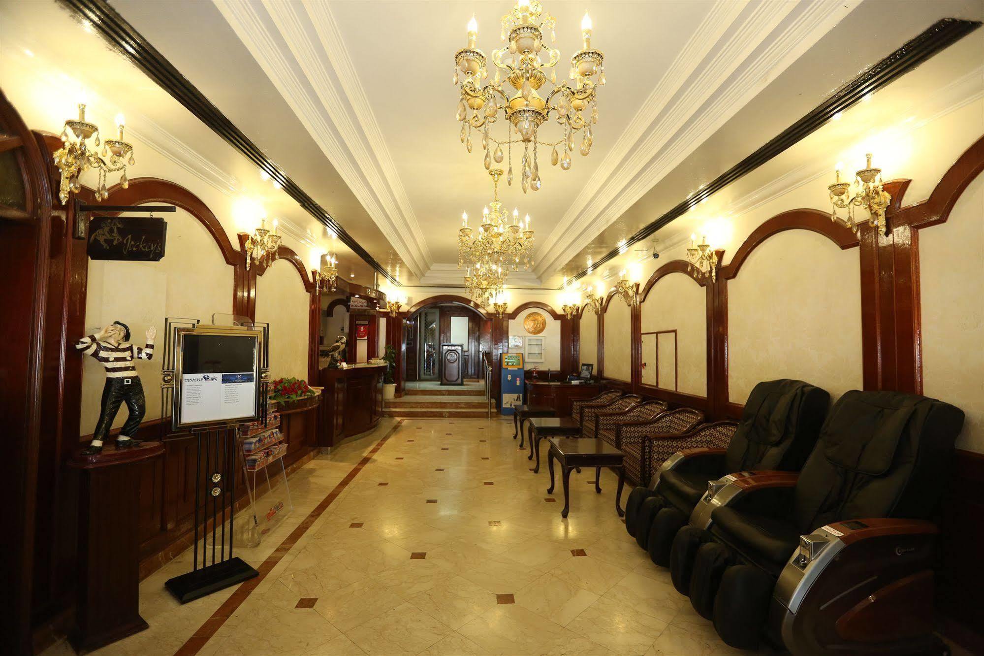 Panorama Bur Hotel Dubai