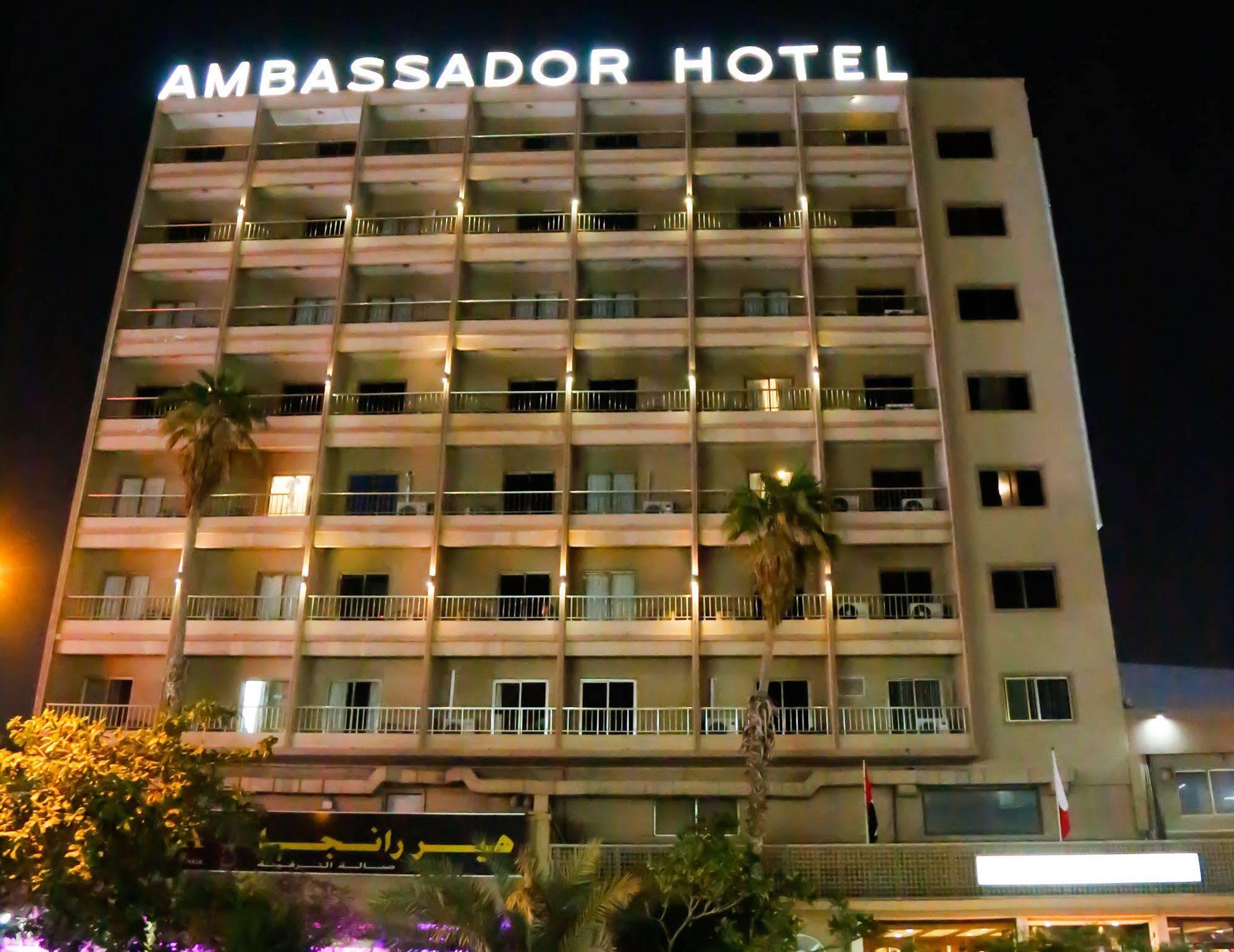 Ambassador Dubai