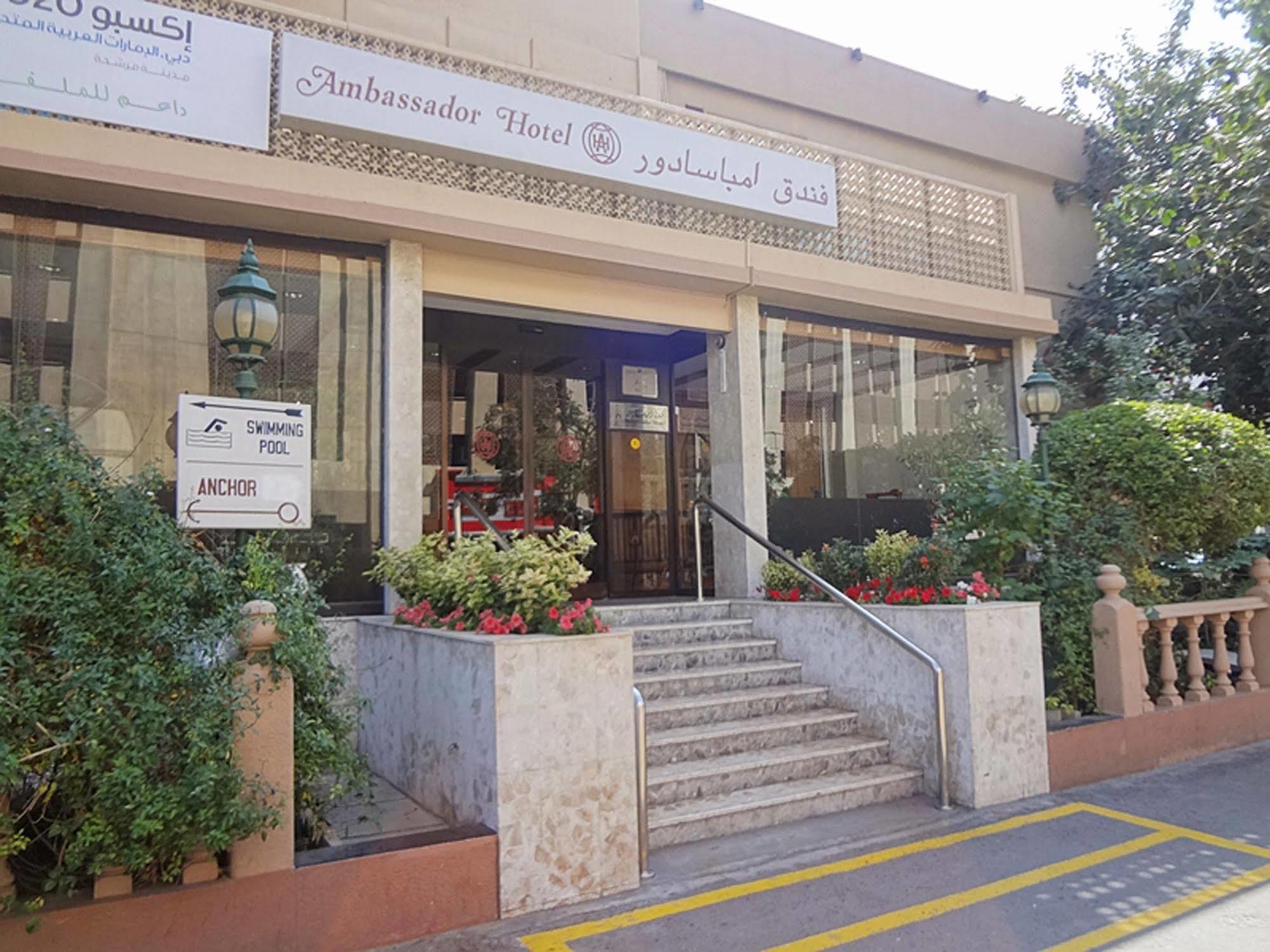 Hotel Ambassador Dubai