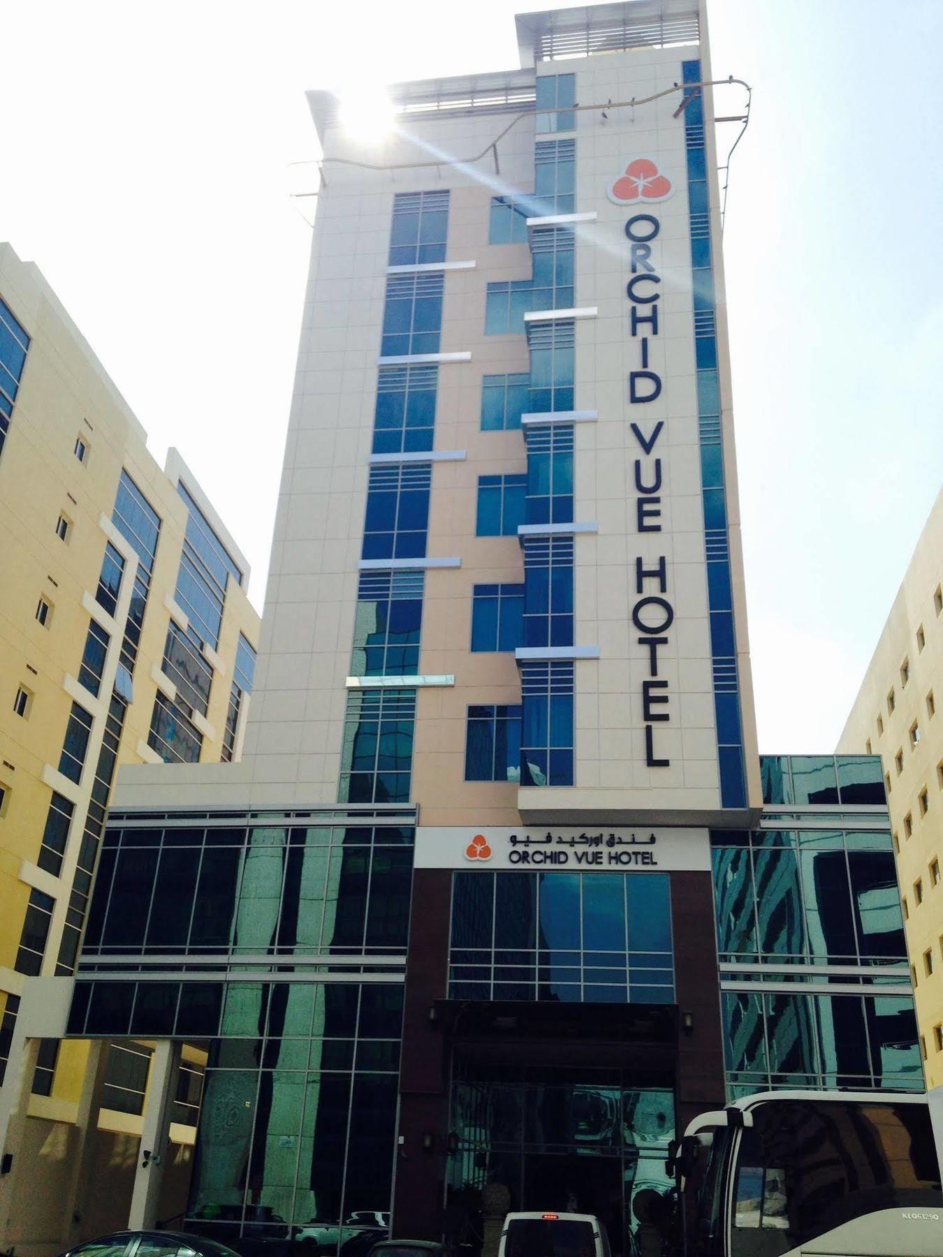 Orchid Vue Hotel 4*