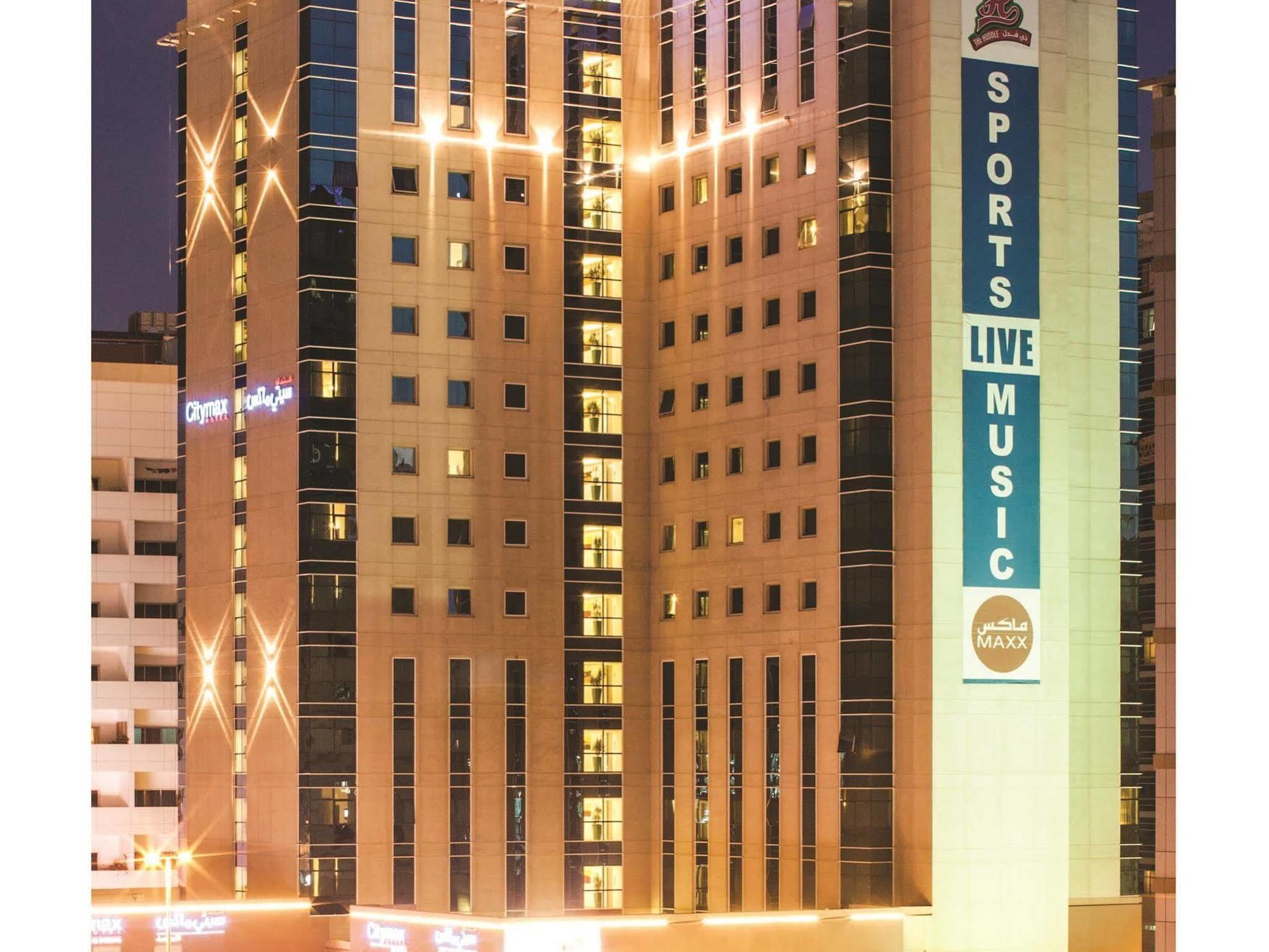 Citymax Al Barsha At The Mall