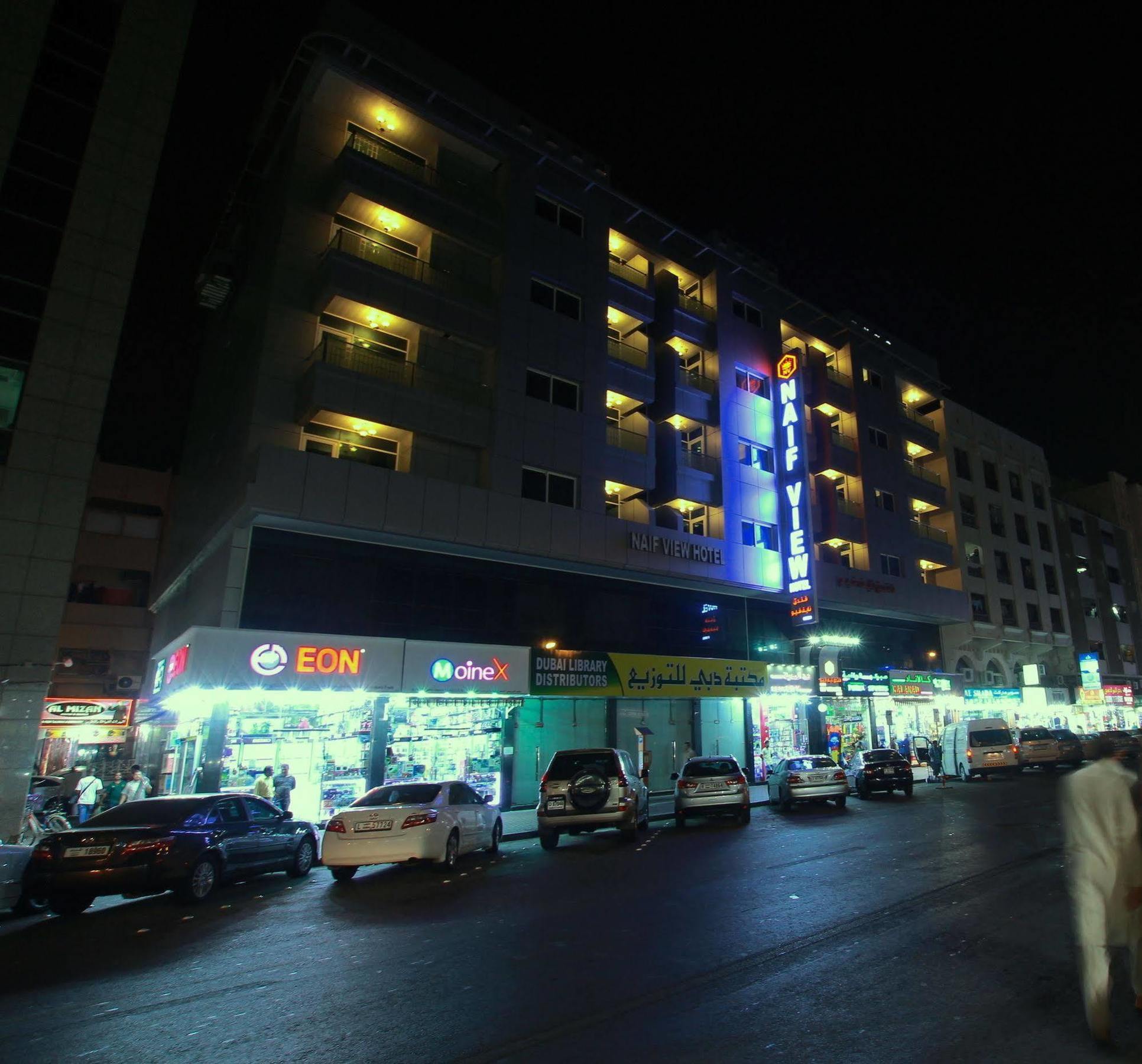 Naif Hotel 3*