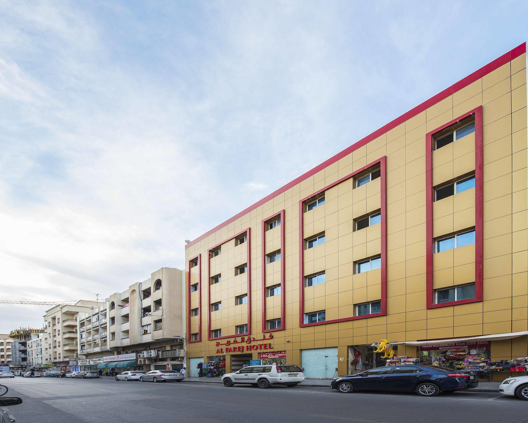Royal Tulip Llc Hotel 3*