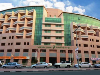 Aparthotel Grand Midwest Express