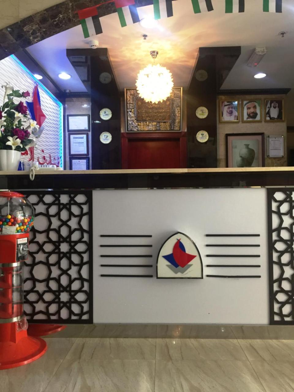 Al Amana Hotel