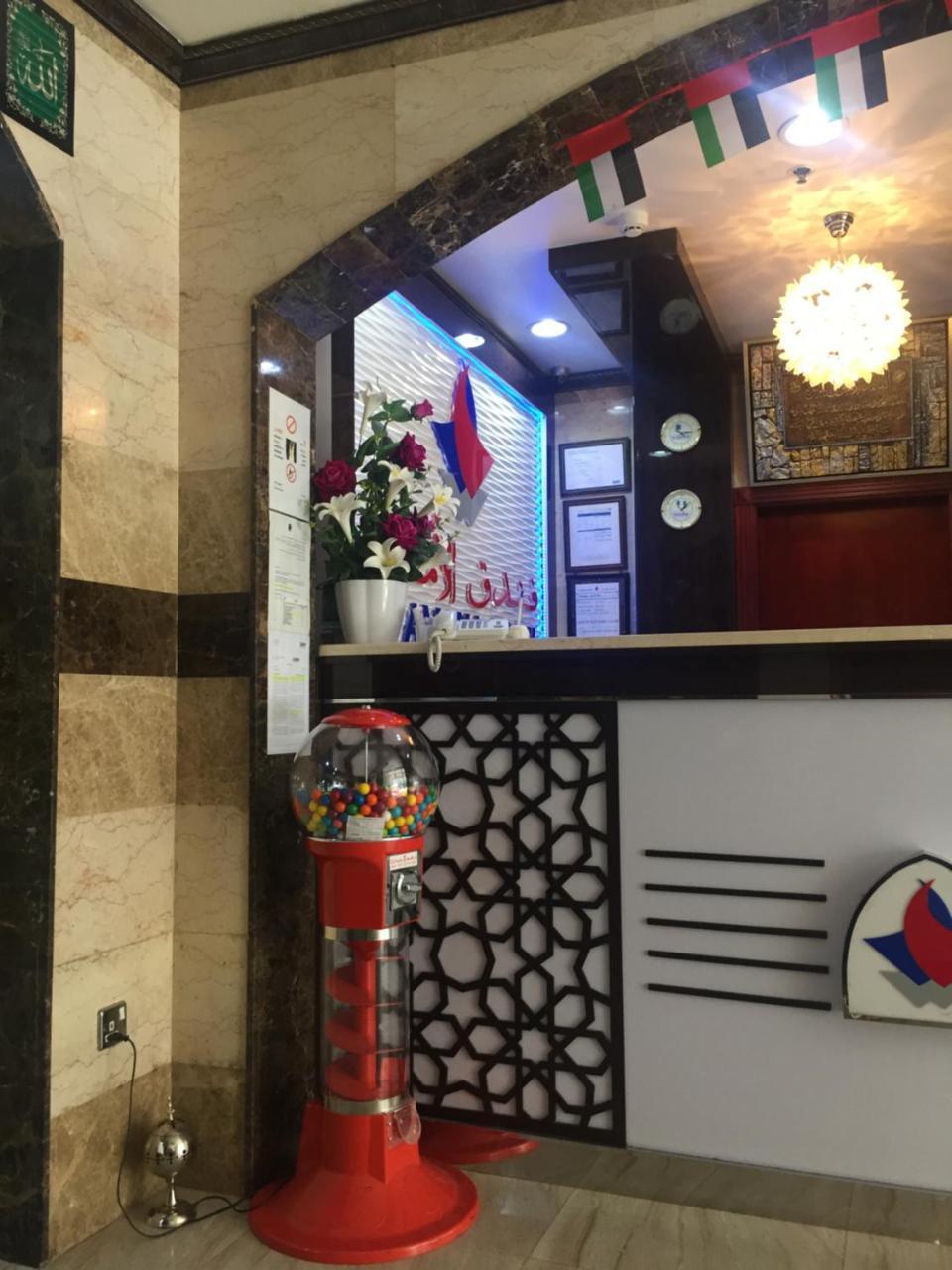 Al Amana Hotel