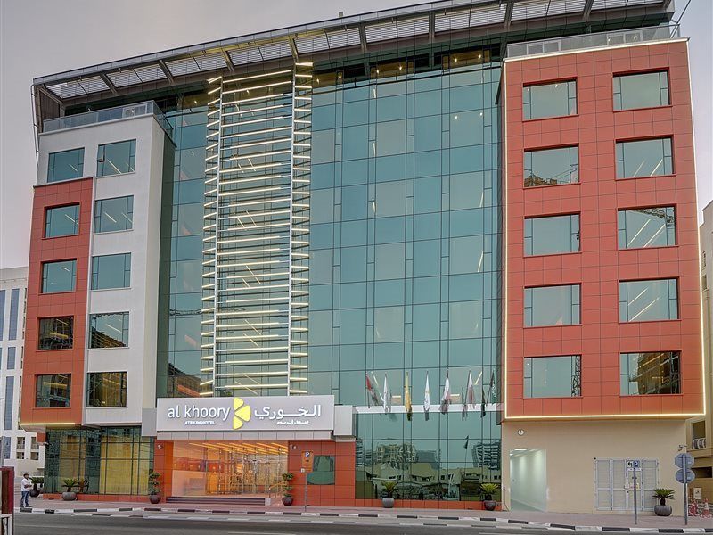 Hotel Al Khoory Atrium
