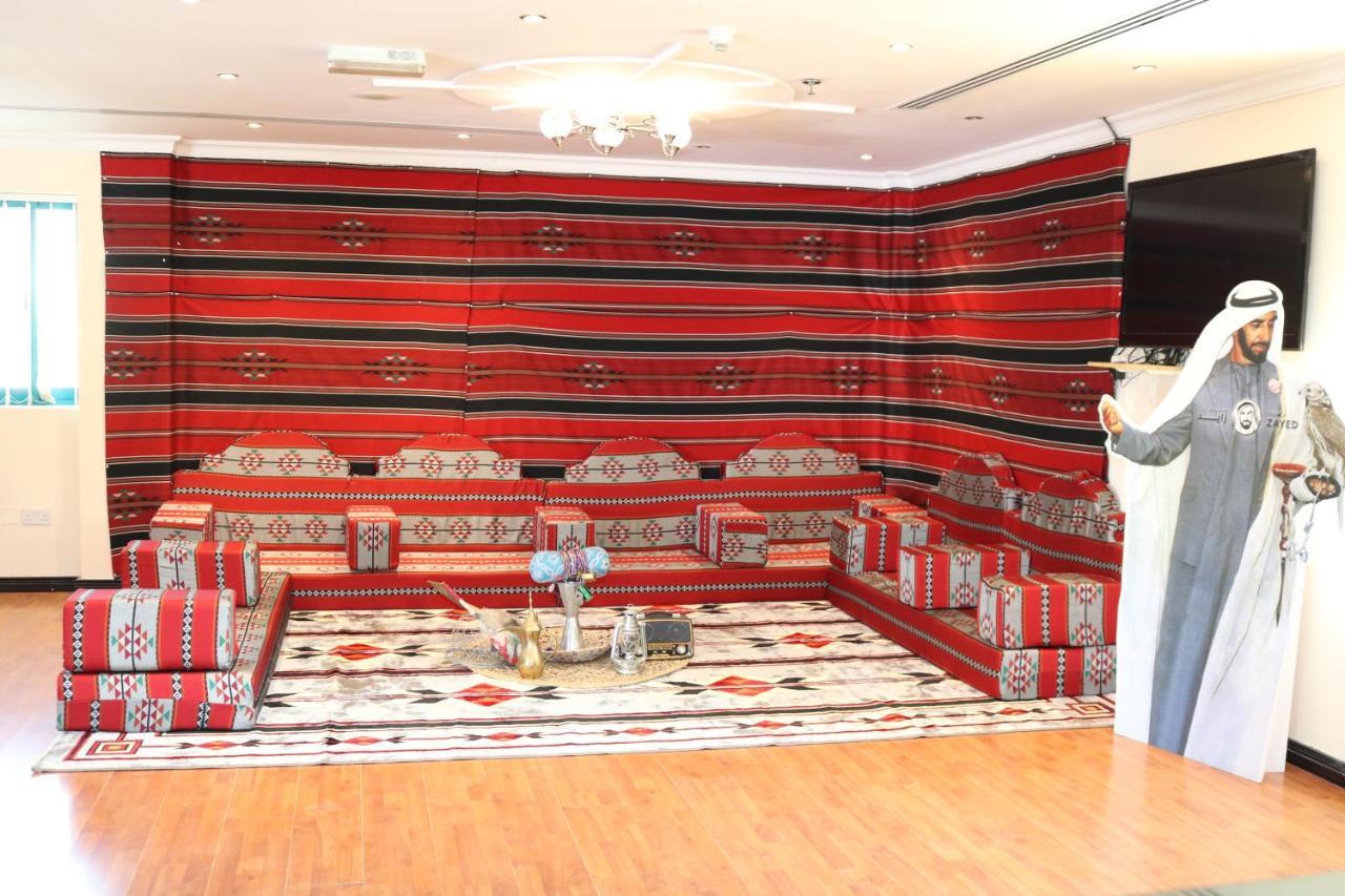 Youth Hostel *