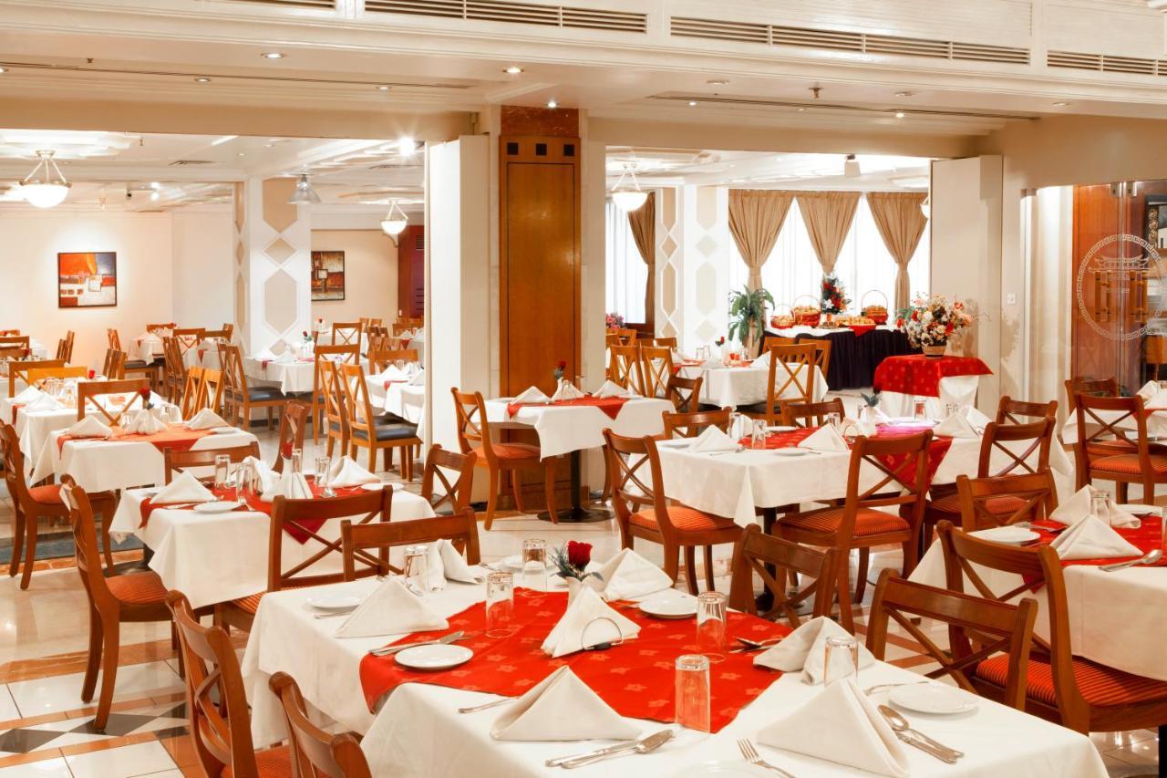 Landmark Hotel Dubai